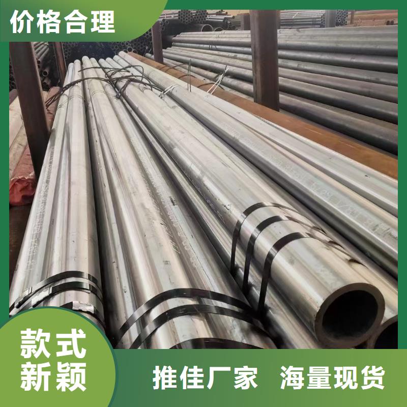 Q345E钢管布氏硬度