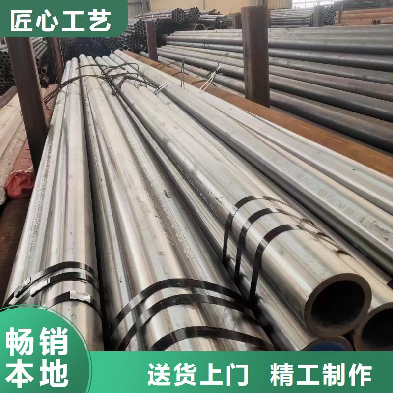 12cr1movg无缝钢管GB9948-2013执行标准优先配送