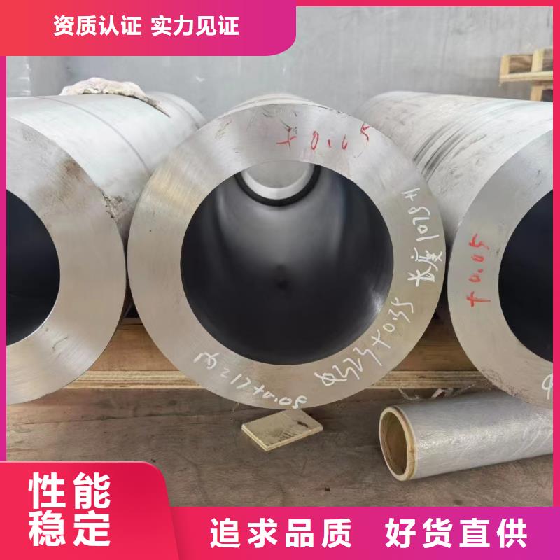 Q345C无缝钢管规格表GB8162-2008执行标准