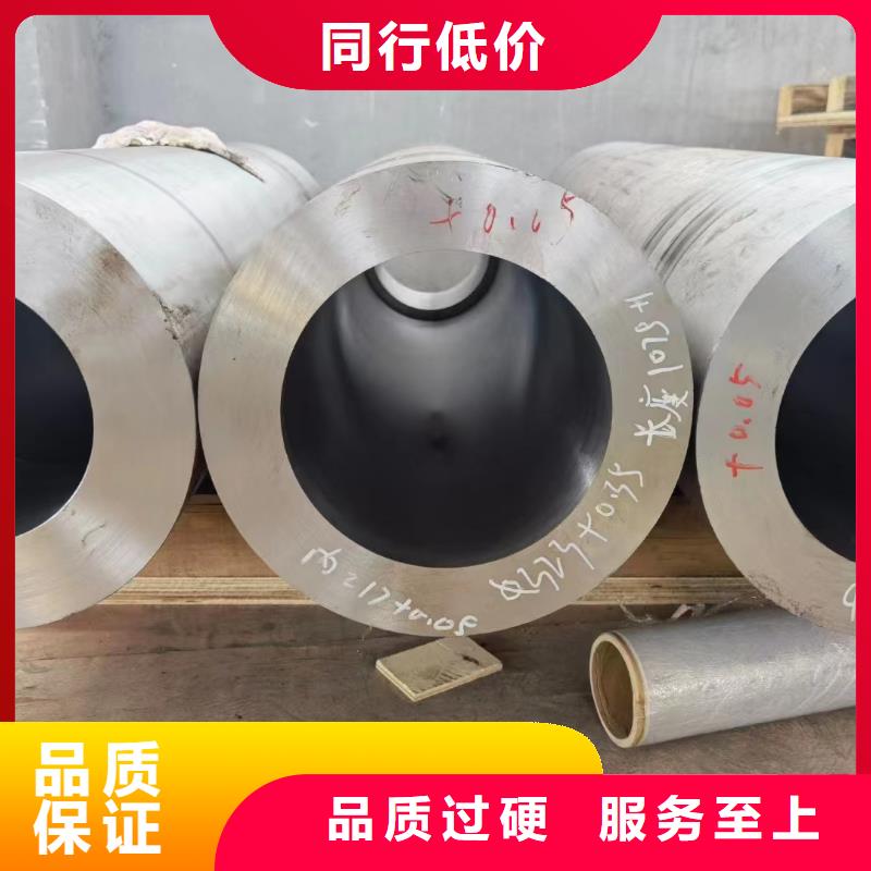 Q355D无缝钢管化工厂项目
