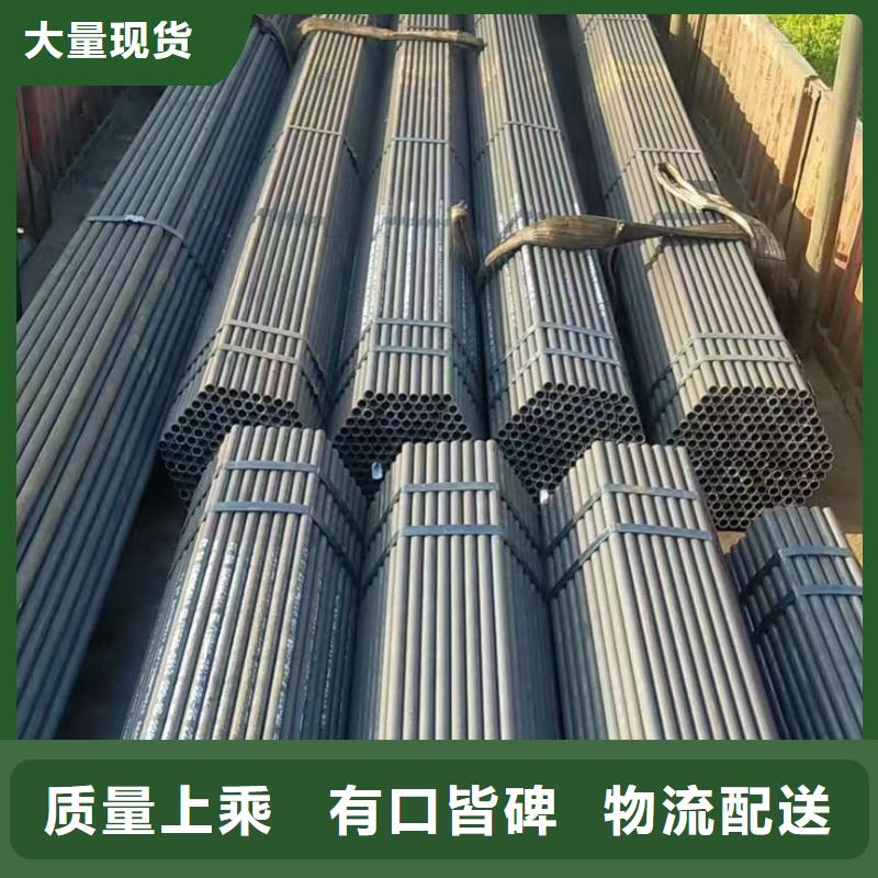 Q355E无缝钢管GB9948-2013执行标准