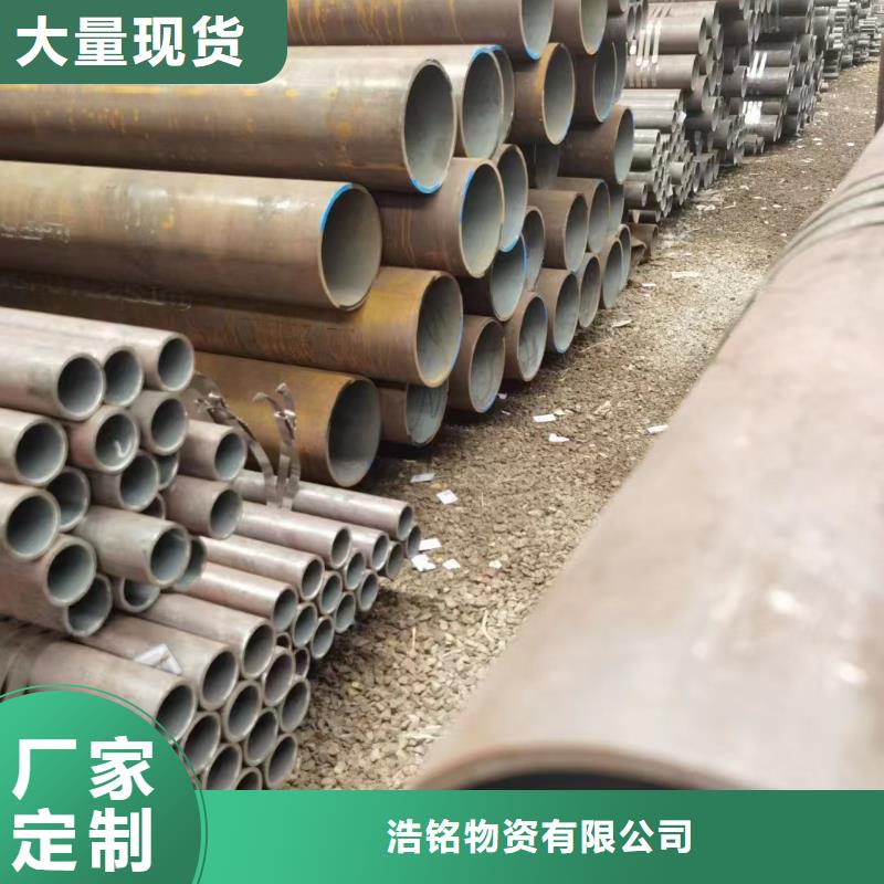 15crmo合金管机械性能
