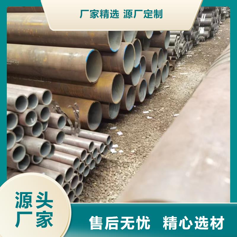 15crmoG无缝钢管化学成分