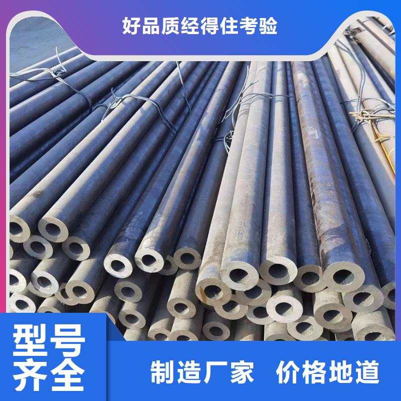 15crmo无缝钢管厂家GB6479-2013执行标准