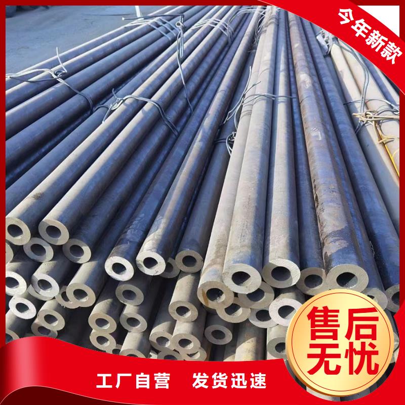 42CrMo无缝钢管GB9948-2013执行标准