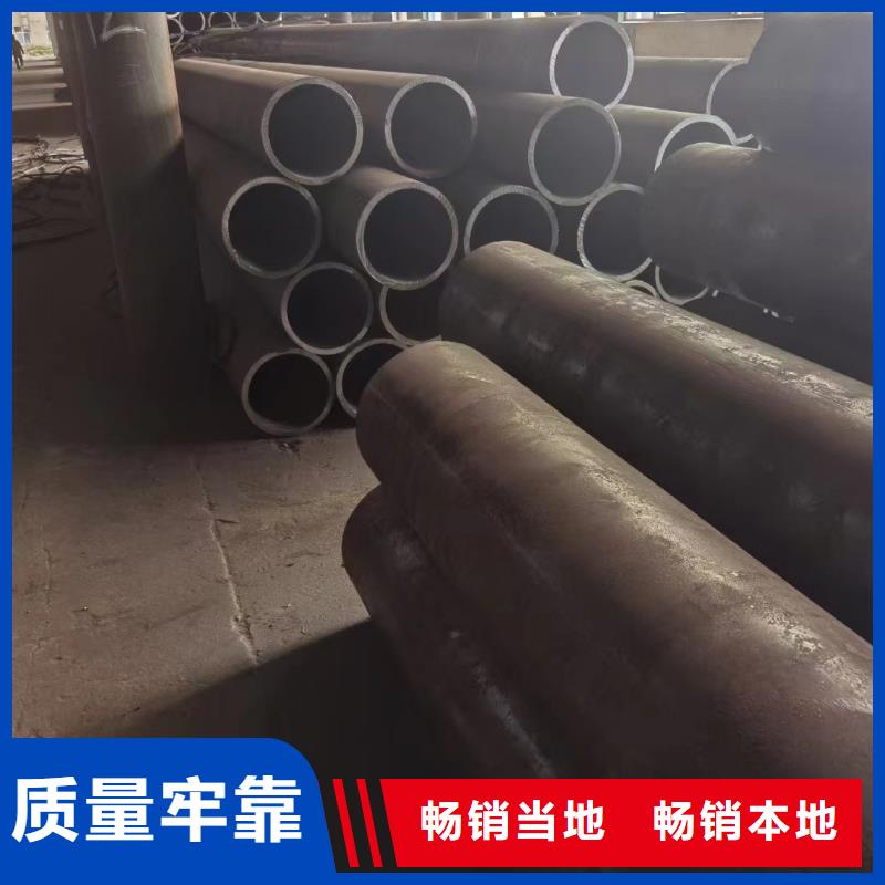15crmow无缝钢管机械加工项目