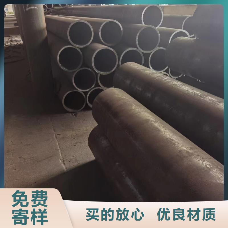 20cr合金管GB9948-2013执行标准
