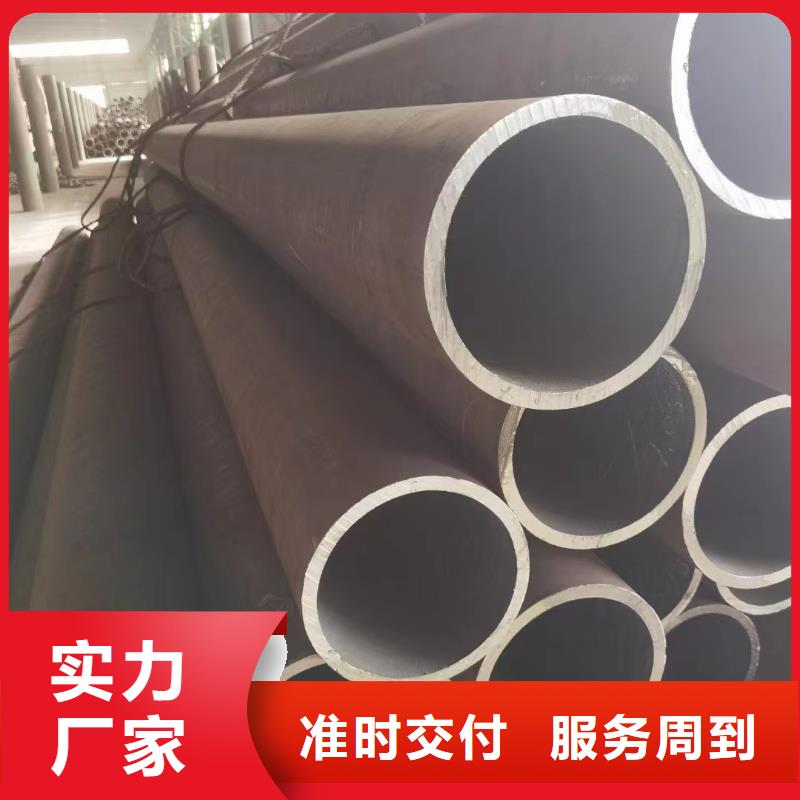 15crmoG合金钢管现货表厂家定货