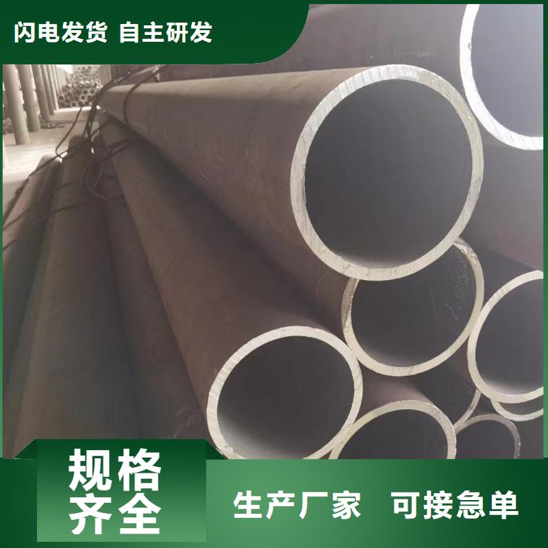 12cr1mov合金管锅炉厂项目