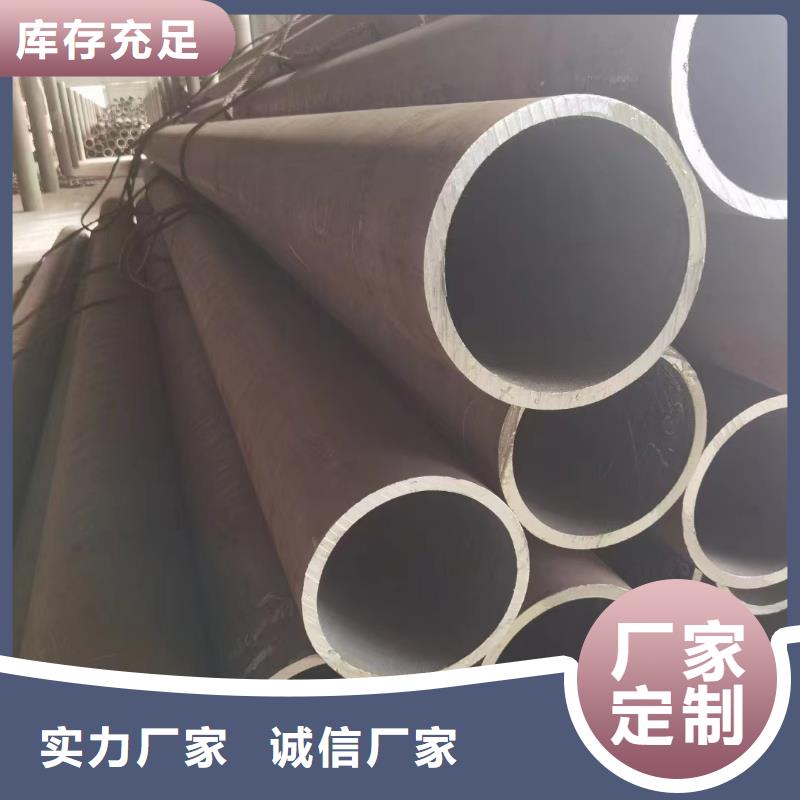 27SiMn无缝钢管今日行情定尺切割