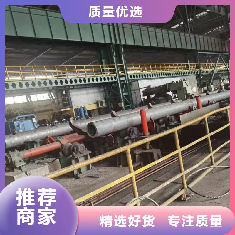 Cr5Mo无缝钢管厂家GB5310-2017执行标准