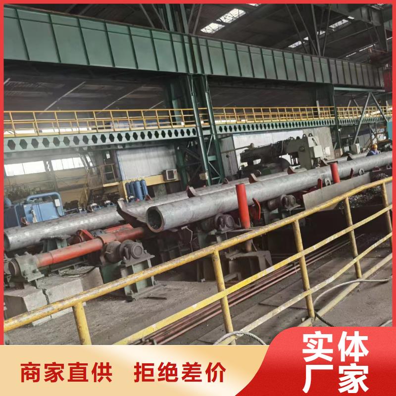 合金钢管Q355无缝钢管可零售可批发