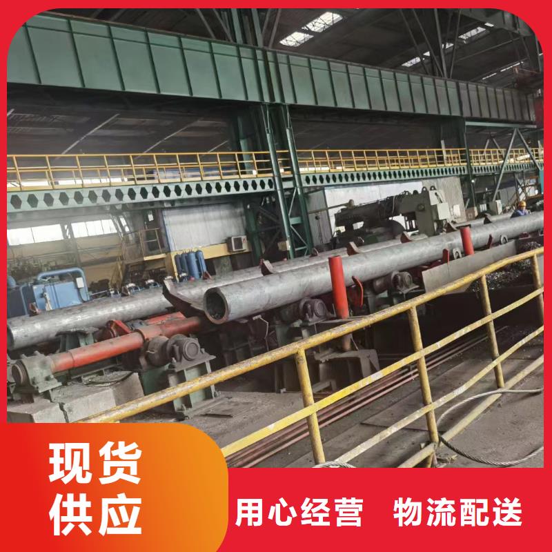 42CrMo厚壁合金管布氏硬度