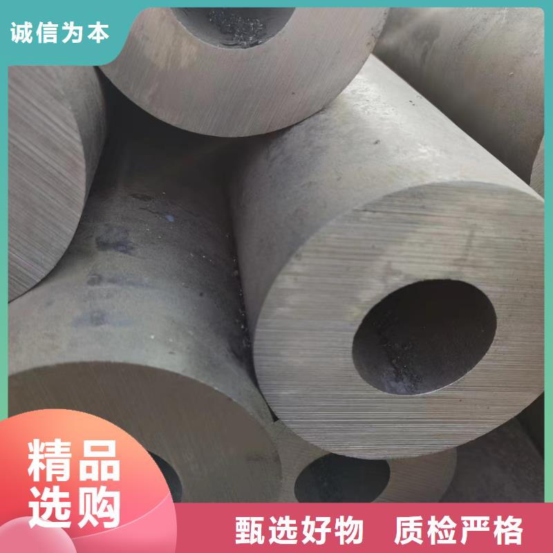 Cr5Mo合金管生产厂家