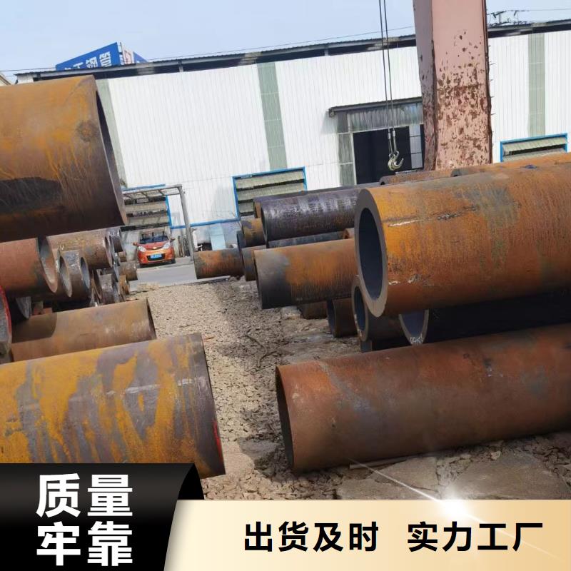 12cr1mov合金管GB6479-2013执行标准