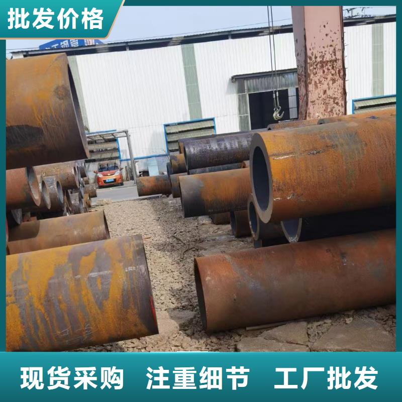 27SiMn无缝钢管价格走势