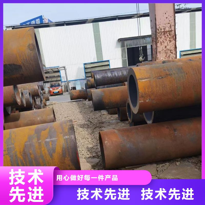 质量好的15Mo3合金钢管厂家排名