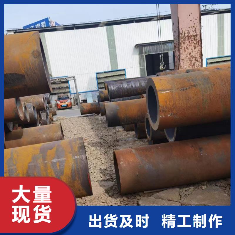 12cr1mov无缝钢管化工厂项目