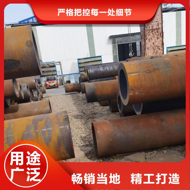 40Cr厚壁合金管GB8163-2008执行标准