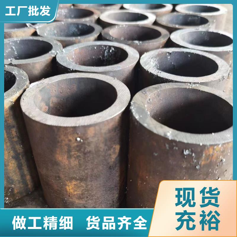 35crmo无缝钢管今日价格GB8163-2008执行标准