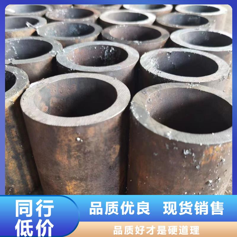 12cr1movg合金管布氏硬度