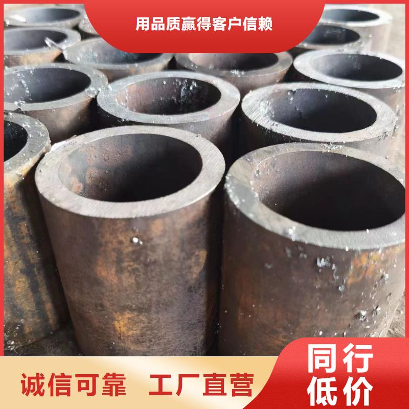 Cr9Mo合金管冷拔工艺