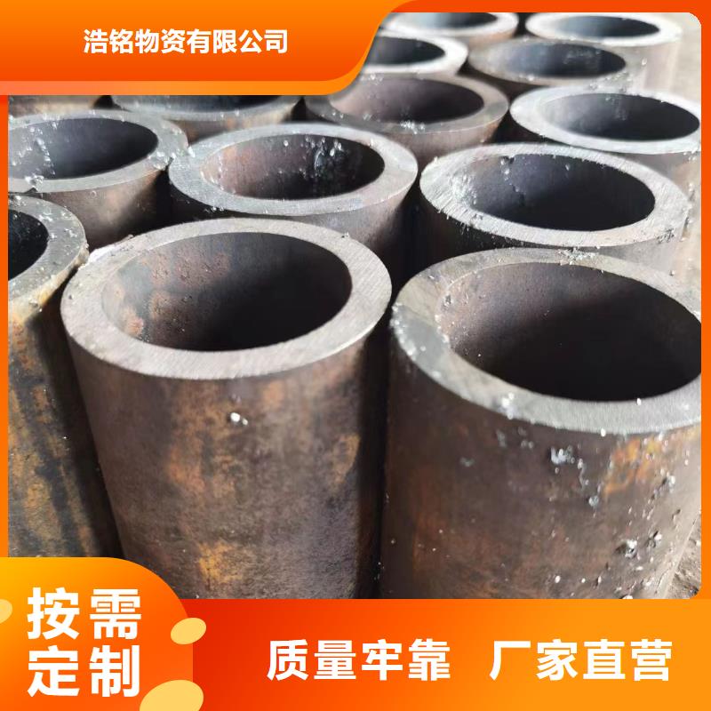 Cr5Mo无缝钢管生产厂家电厂项目