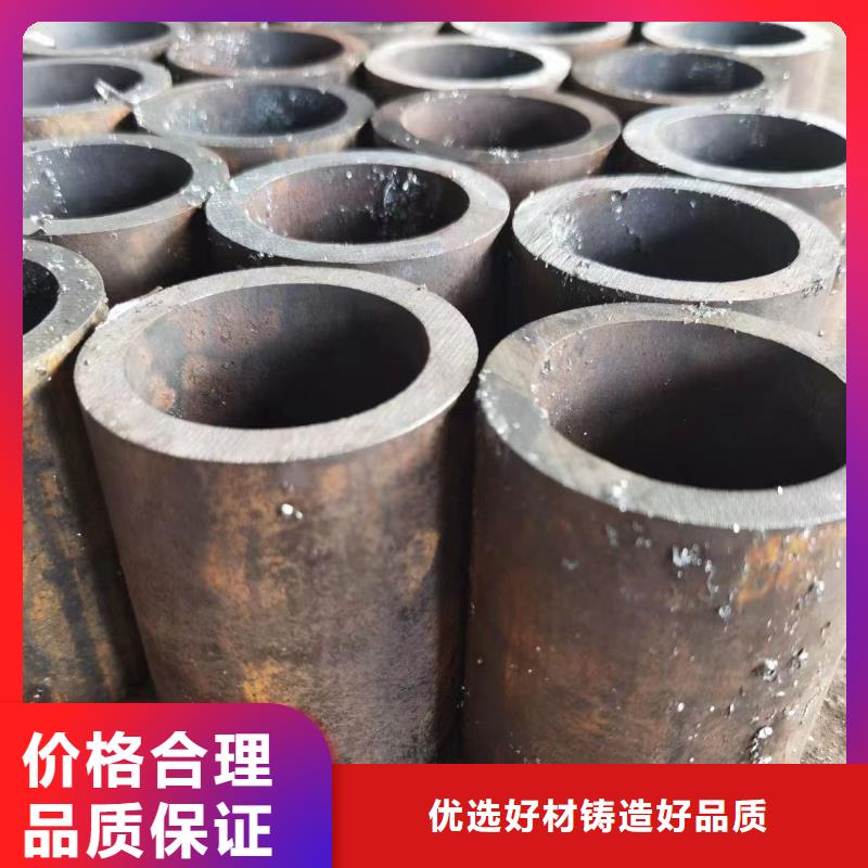 40Cr无缝钢管现货表GB9948-2013执行标准