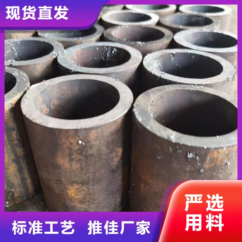 35crmo无缝钢管规格表机械加工项目