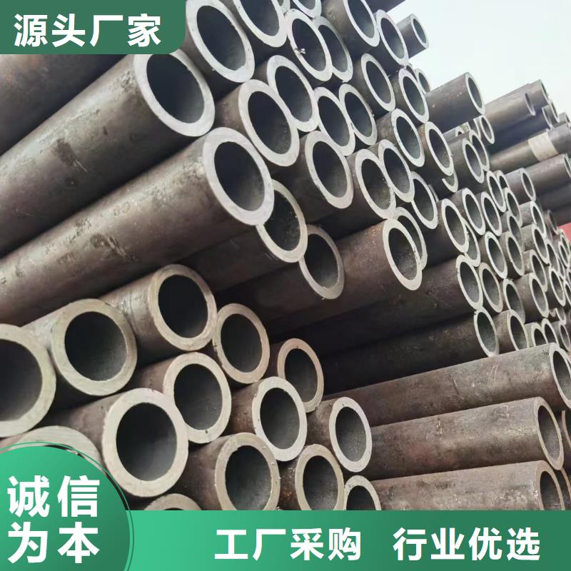 Cr5Mo合金无缝管机械加工项目