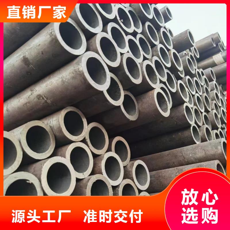 27SiMn合金无缝管GB8163-2008执行标准