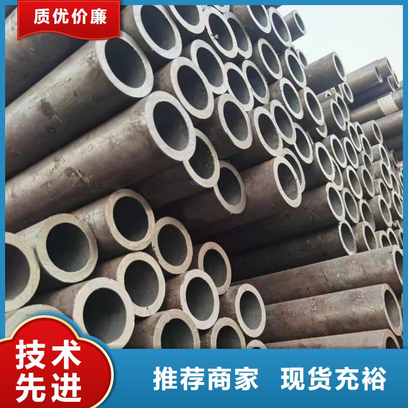 Cr9Mo合金管GB8162-2008执行标准