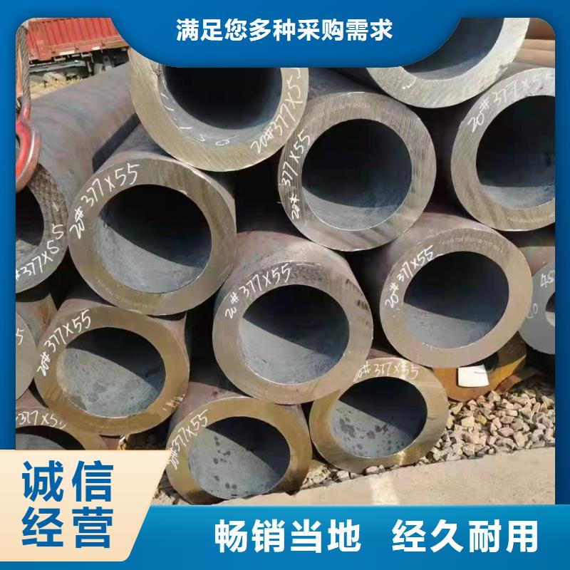 Cr9Mo合金管冷拔工艺