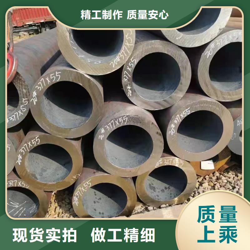 15crmo合金无缝管生产厂家