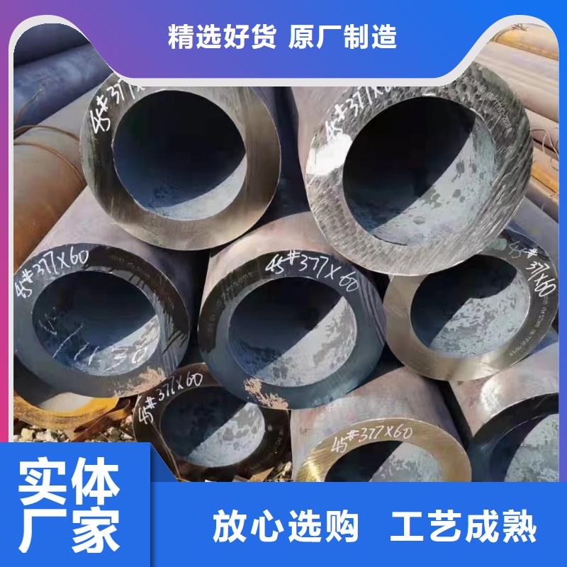 Cr5Mo合金管生产厂家