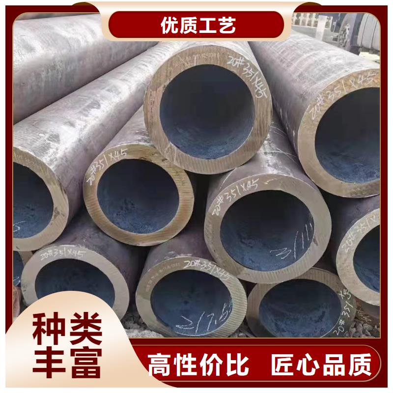 合金钢管_【Q355D合金钢管】工厂认证