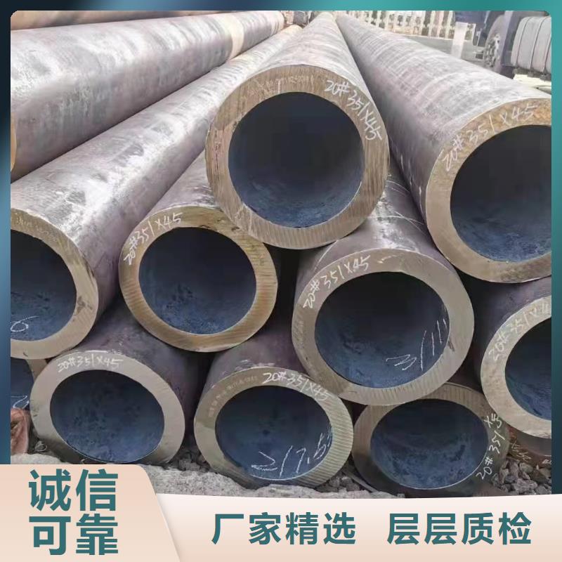 Cr5Mo无缝钢管生产厂家化工厂项目