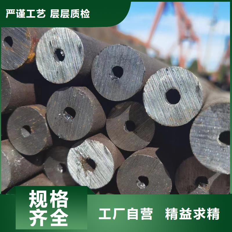 12cr1movg合金钢管GB8162-2008执行标准