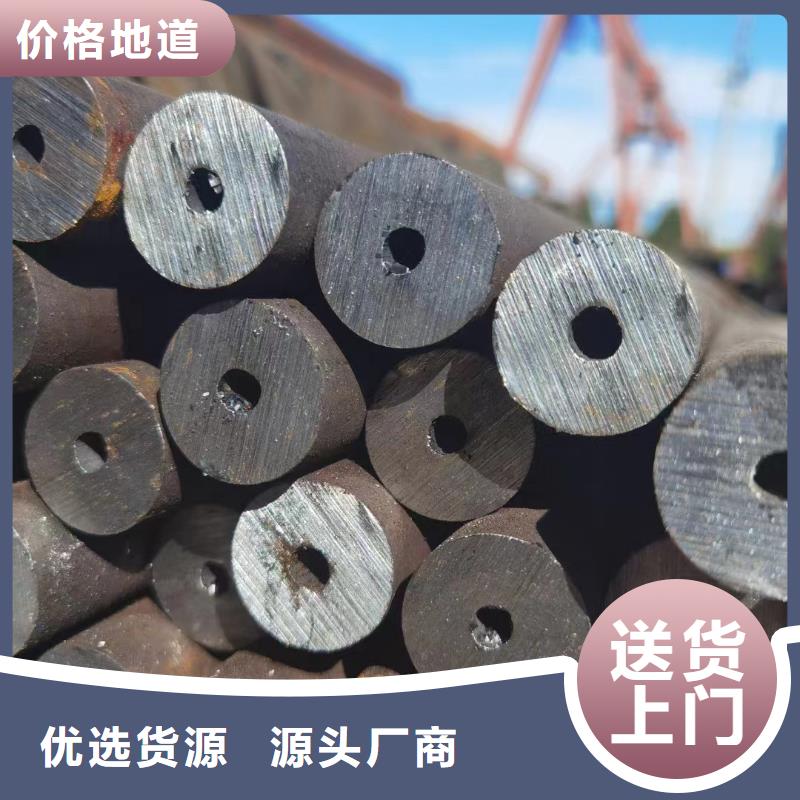 27SiMn厚壁合金管布氏硬度