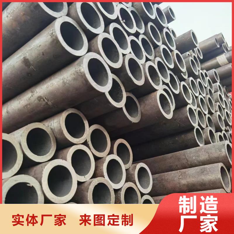 35crmo合金无缝管厂家定货