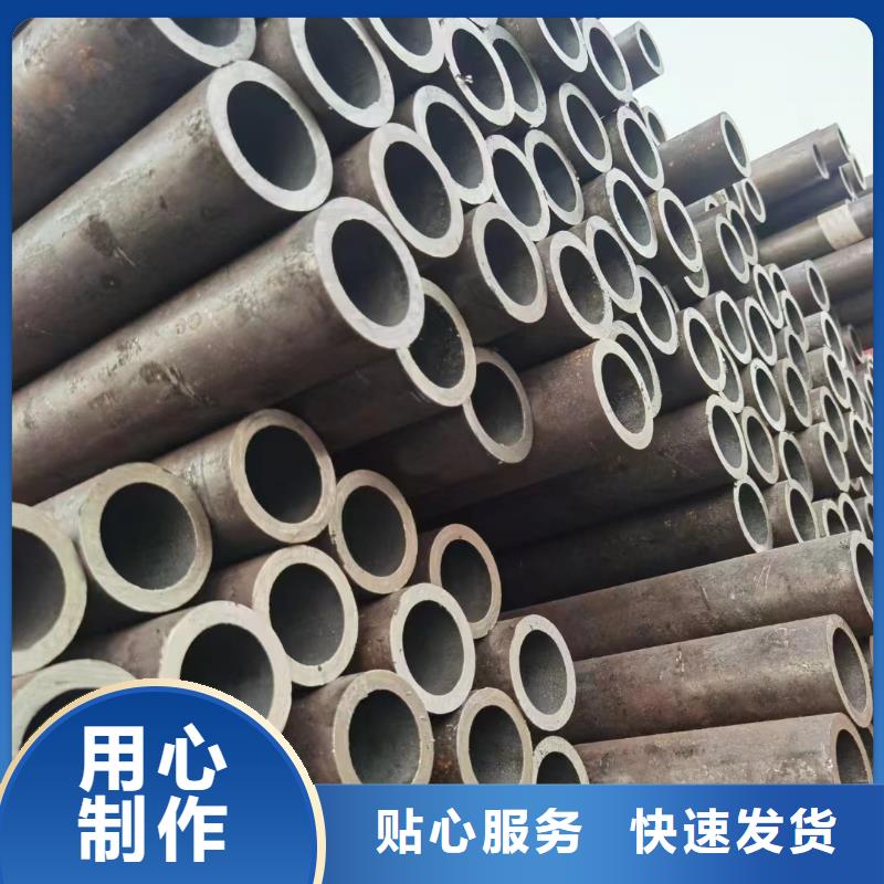 42CrMo合金管断后伸长率