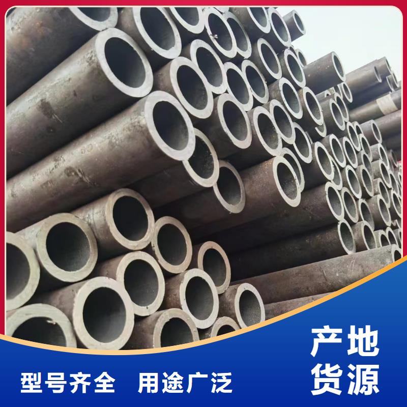 40Cr合金管断面收缩率