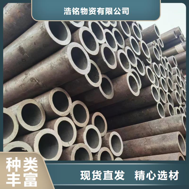 20cr合金无缝管厂家定货