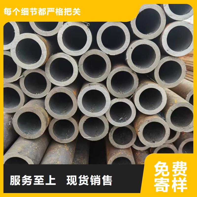 27SiMn无缝钢管机械加工项目