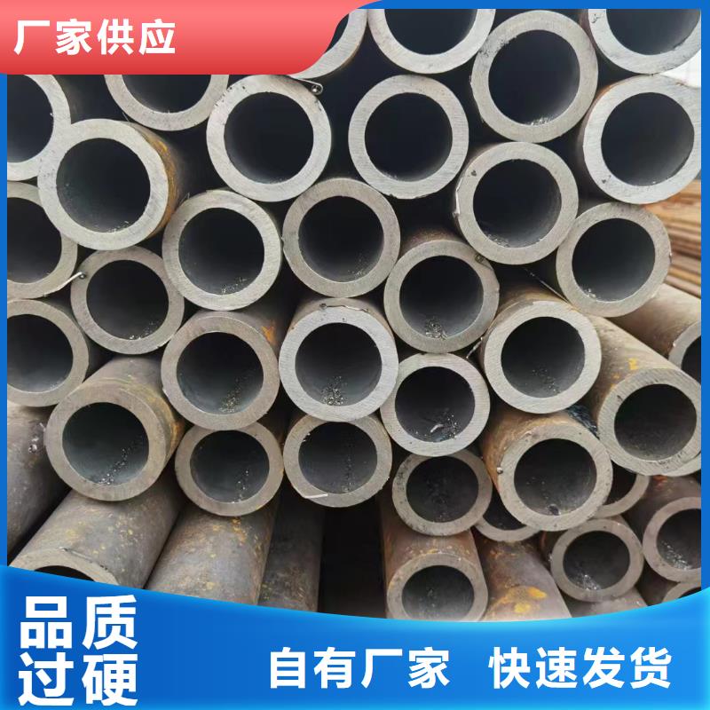 15crmoG厚壁合金管GB5310-2017执行标准