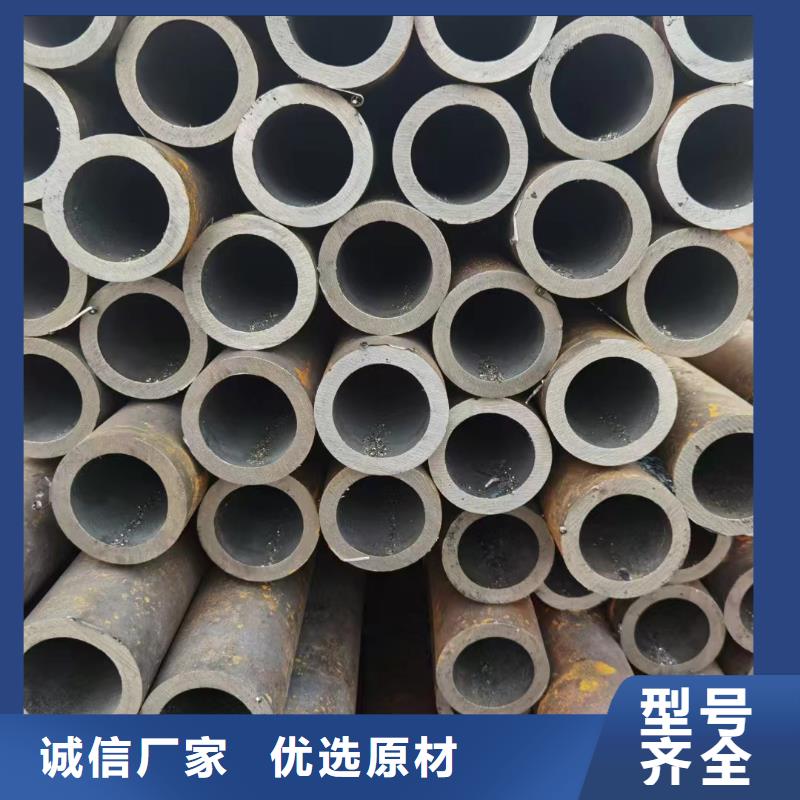 45CrMo无缝钢管GB9948-2013执行标准
