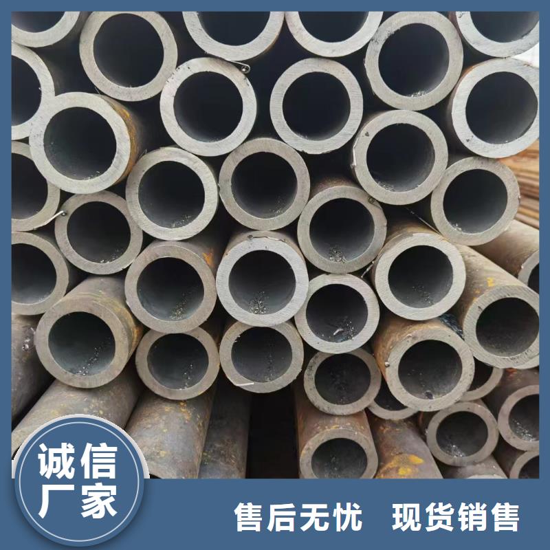 27SiMn厚壁合金管冷拔工艺