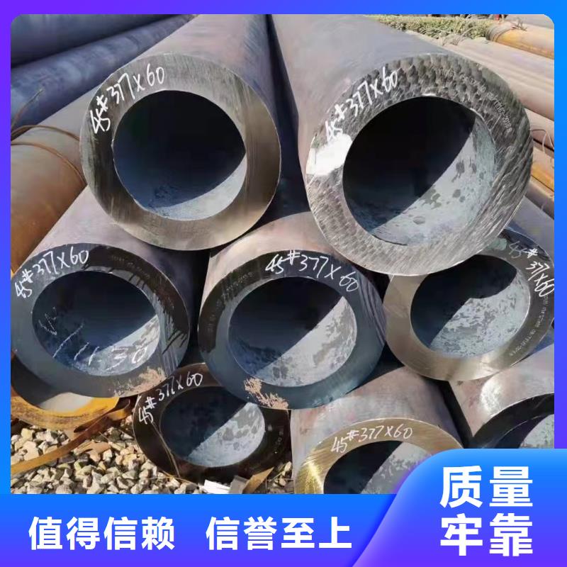 45CrMo合金钢管今日行情GB9948-2013执行标准