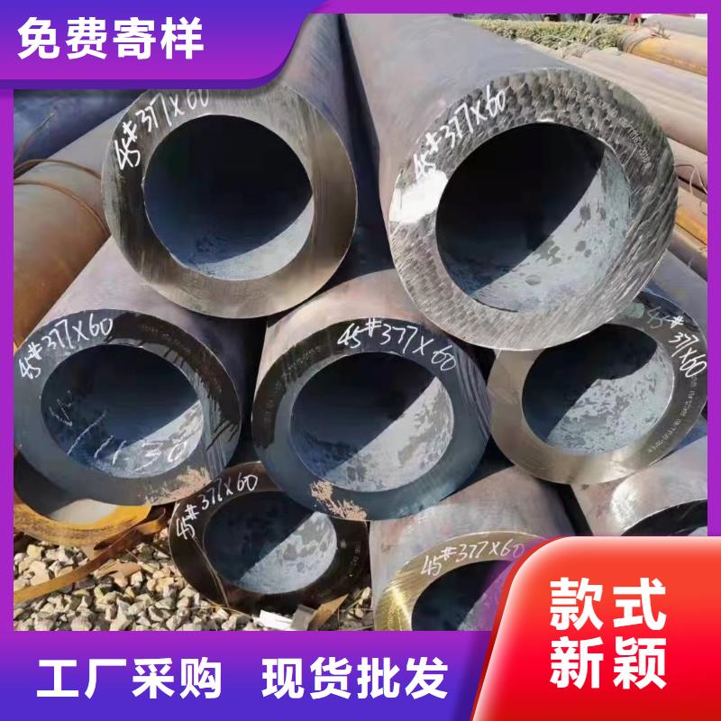 27SiMn厚壁合金管布氏硬度