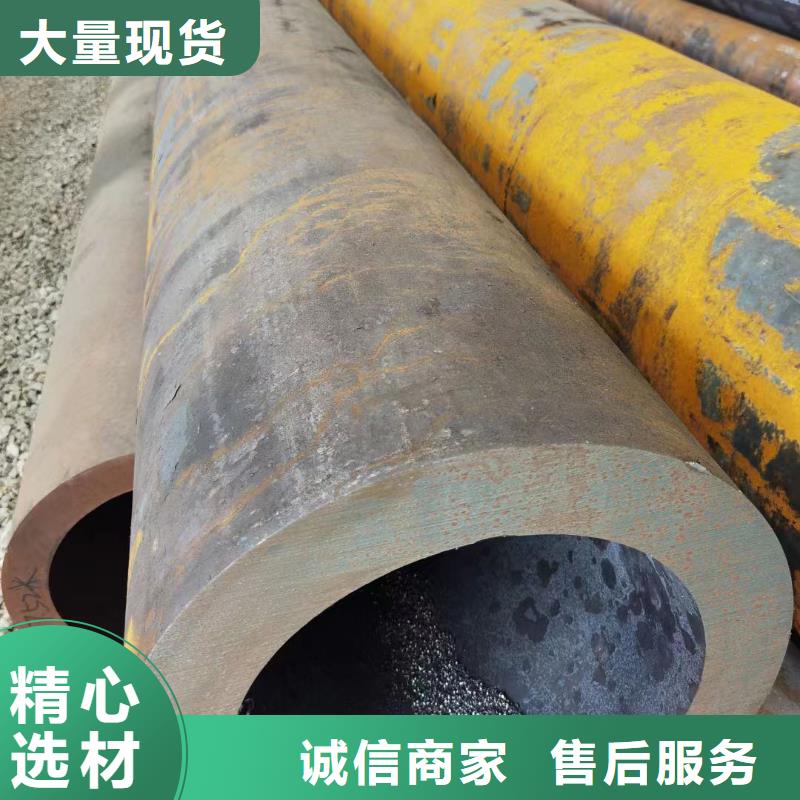 Cr9Mo合金无缝管生产厂家